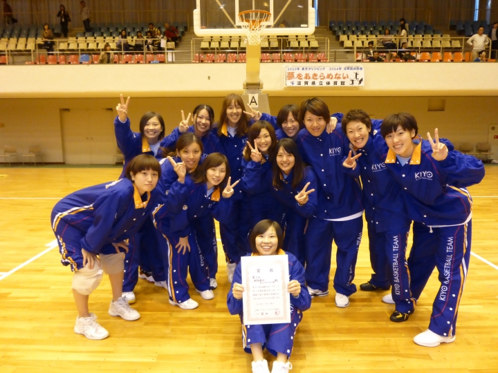 近畿総合バスケットボール選手権大会画像1