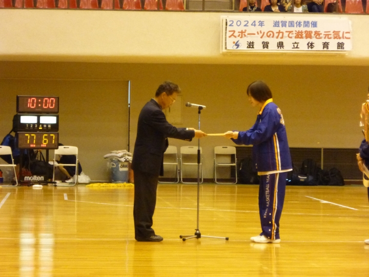 近畿総合バスケットボール選手権大会画像2